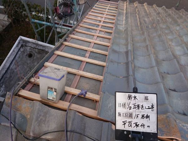 土葺き屋根の雨漏り修理